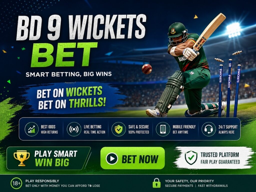 BD 9 Wickets Bet