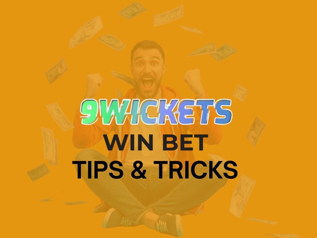 Bet Win Trick BD