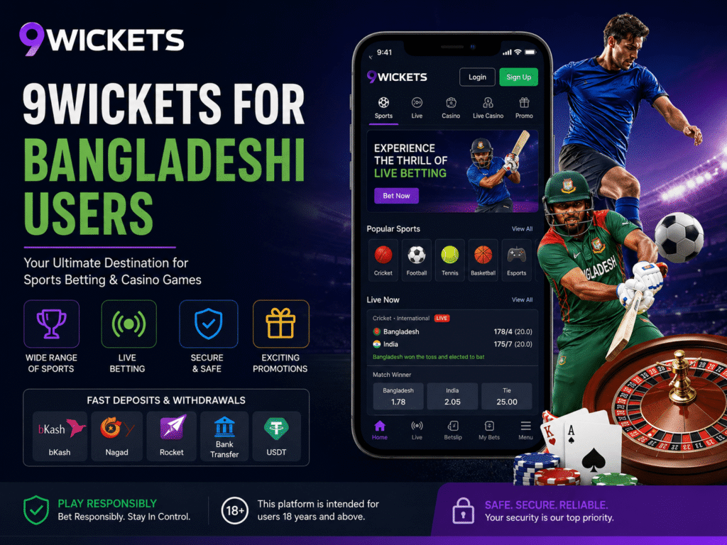 9Wickets for Bangladeshi Users