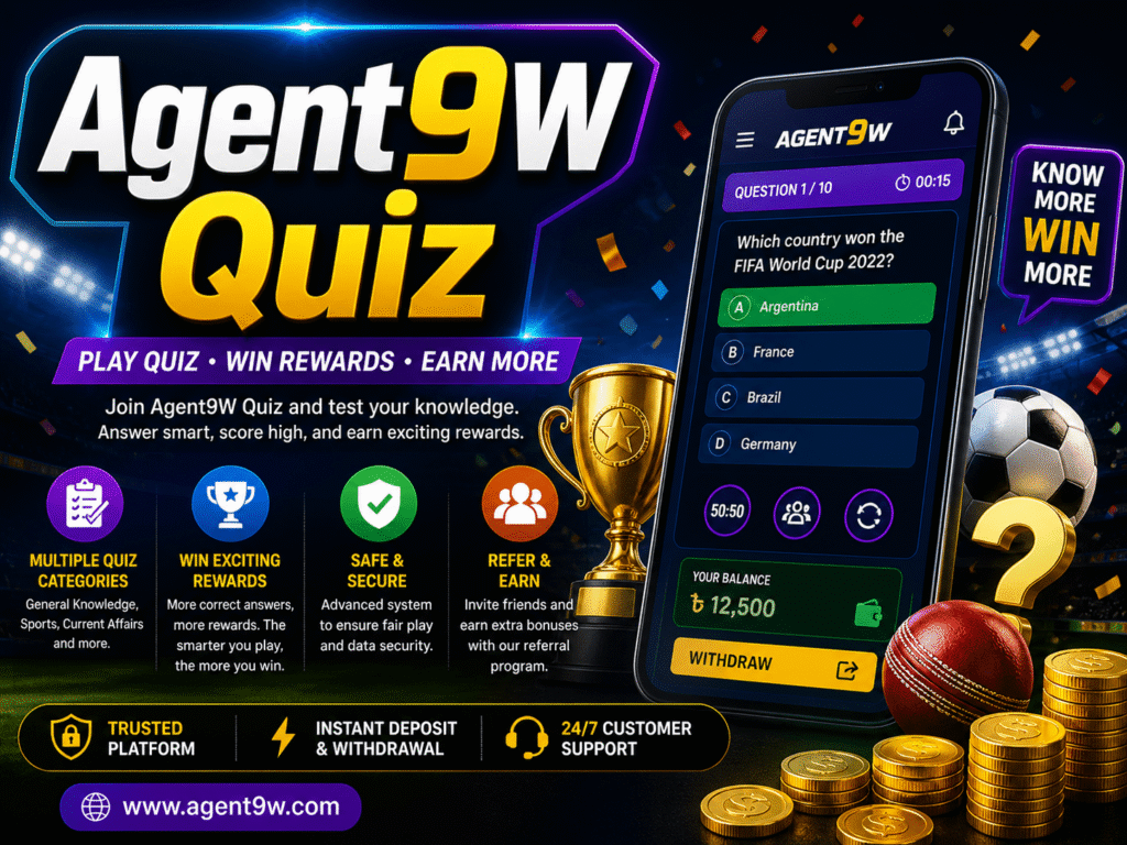 Agent9W Quiz