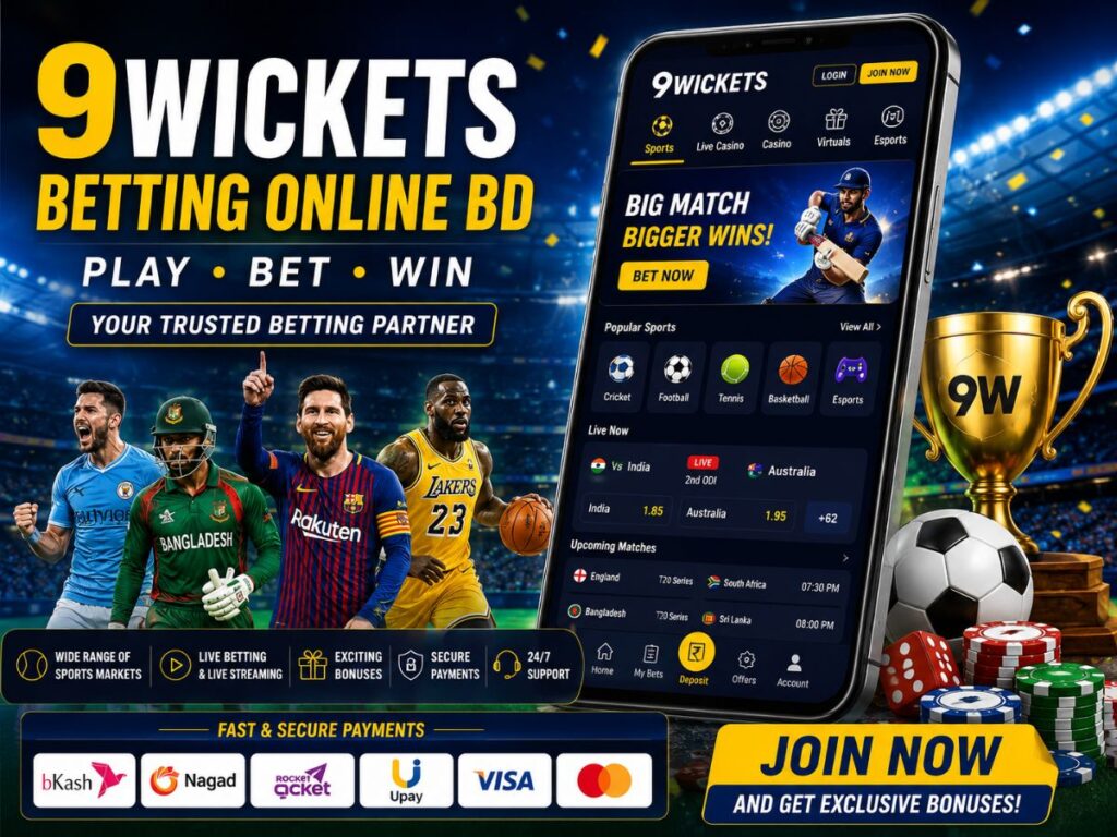 9wickets betting online bd