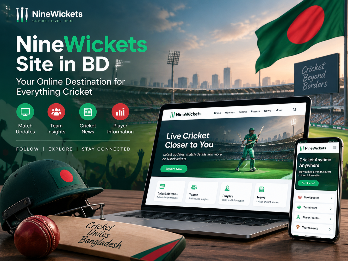 NineWickets Site in BD: Complete Guide for Cricket Fans